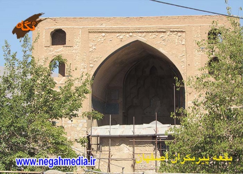 Pir Bakran Mausoleum