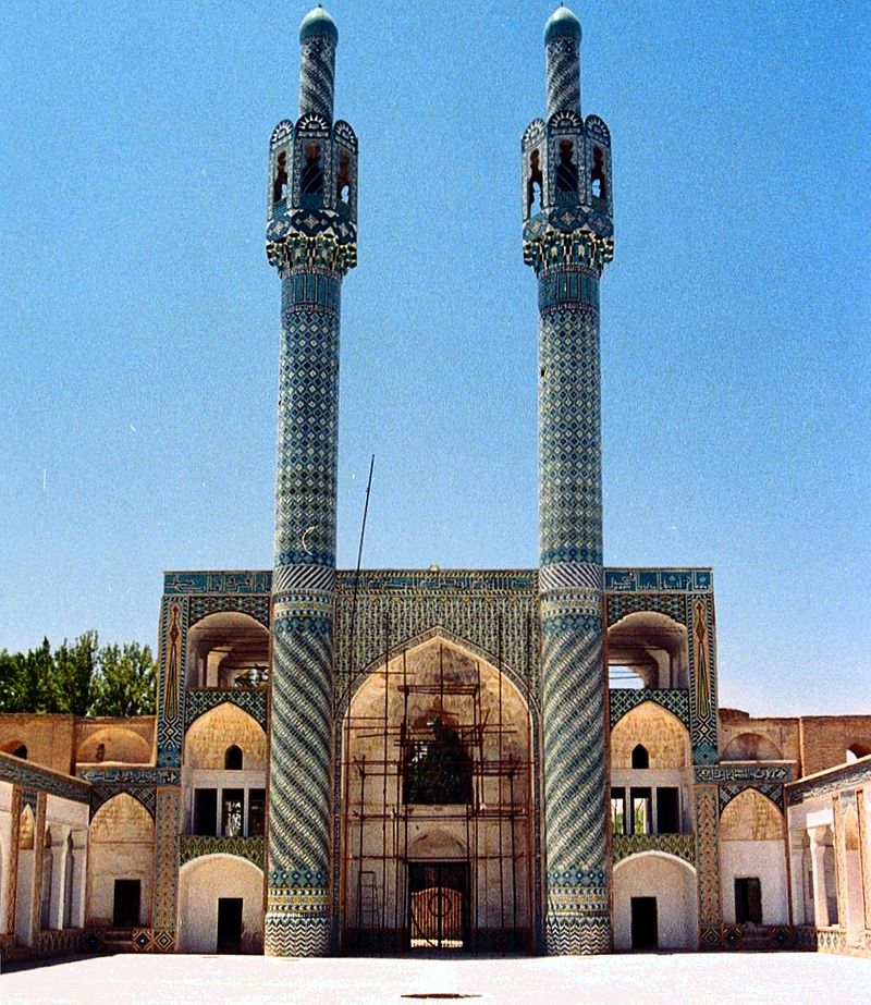 Shah Nematollah Vali's Shrine