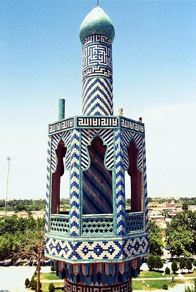 Shah Nematollah Vali's Shrine