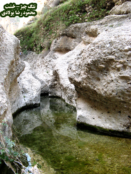 Jiz Canyon