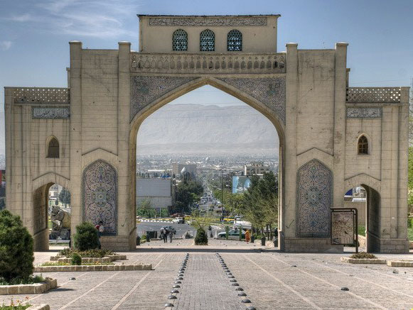 Quran Gate of Shiraz