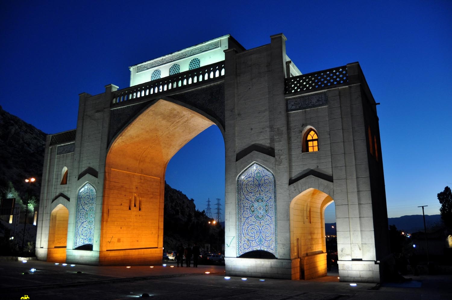 Quran Gate of Shiraz