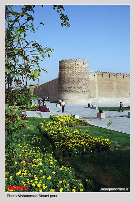 Arg of Karim Khan