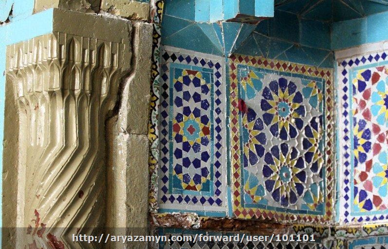 Atigh Jameh Mosque of Shiraz