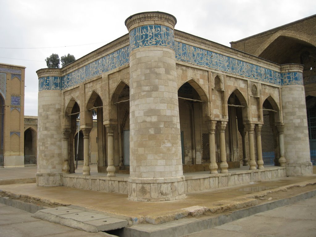 Atigh Jameh Mosque of Shiraz