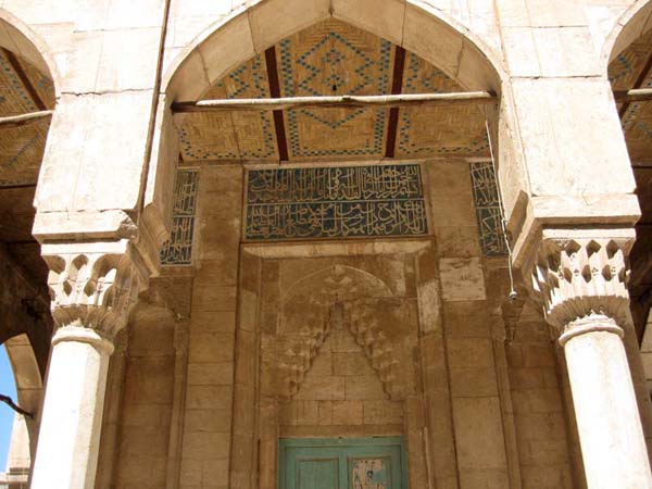 Atigh Jameh Mosque of Shiraz