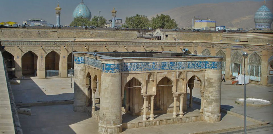 Atigh Jameh Mosque of Shiraz