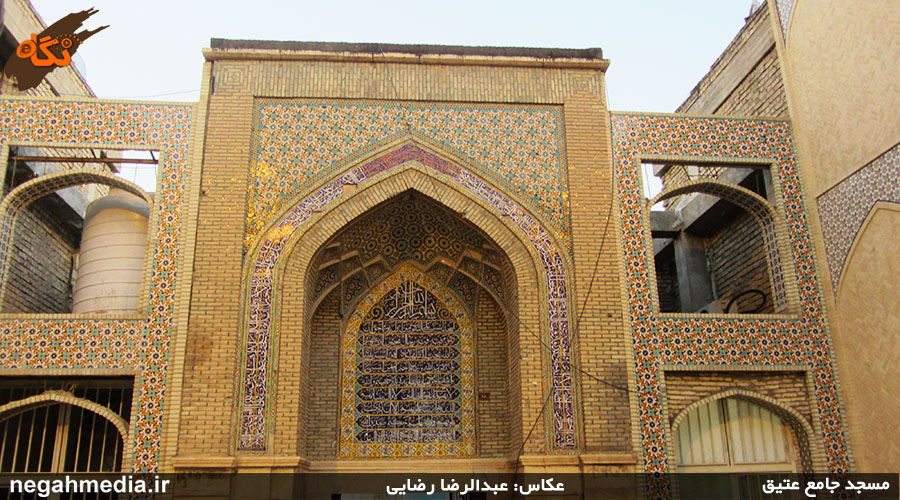 Atigh Jameh Mosque of Shiraz