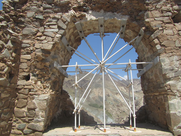Azar Borzin Mehr Fire Temple of Reyvand