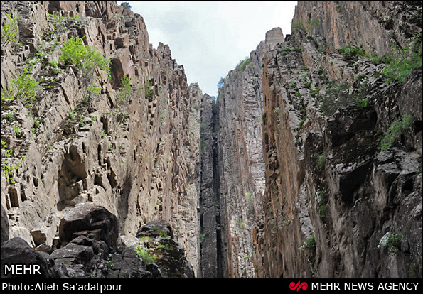 Qara Su Waterfall
