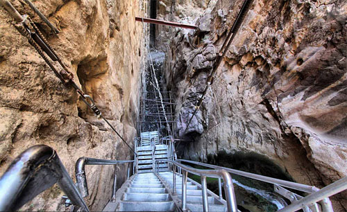 Qara Su Waterfall