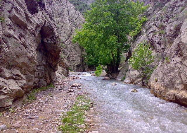 Qara Su Waterfall