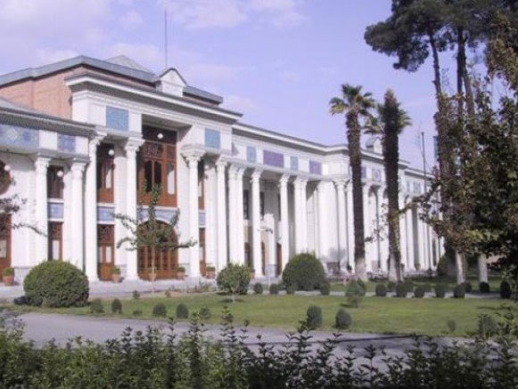 Iran National Assembly Building