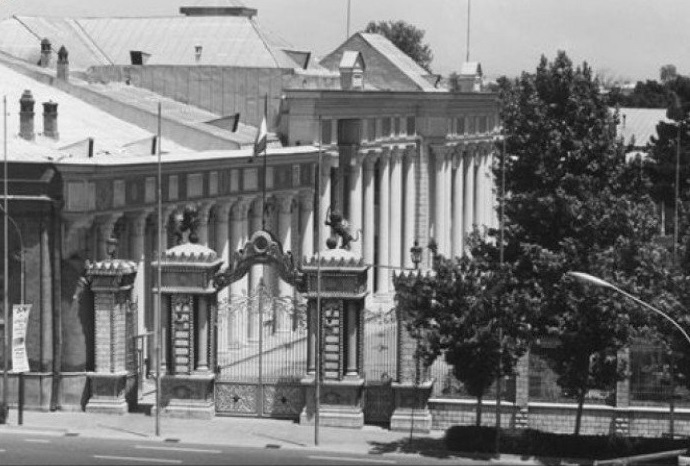 Iran National Assembly Building