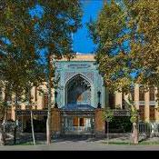 Malek Library and National Museum