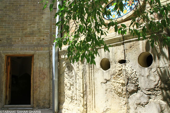 The House of Haj Hossein Agha Malek, Tehran