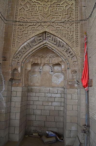 Shushtar Jameh Mosque