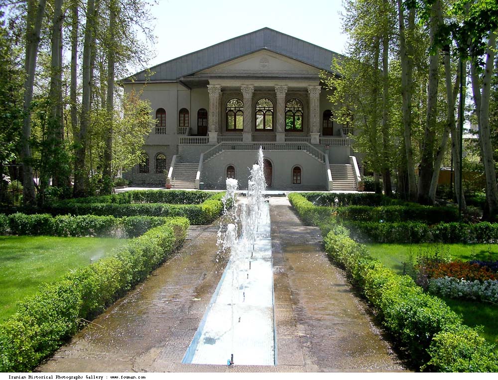 Ferdows Garden of Tehran