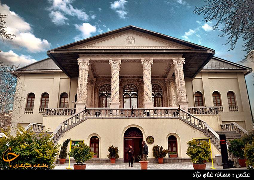 Ferdows Garden of Tehran