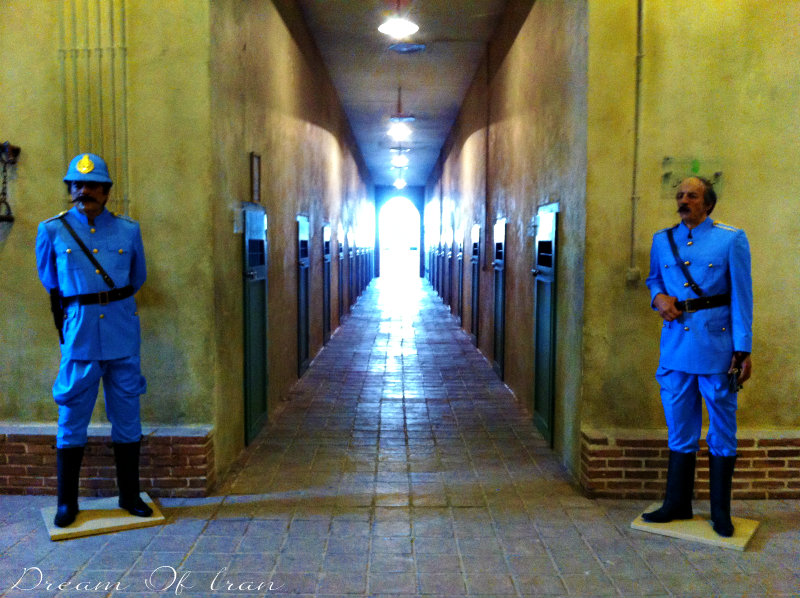 Museum of the Qasr Prison
