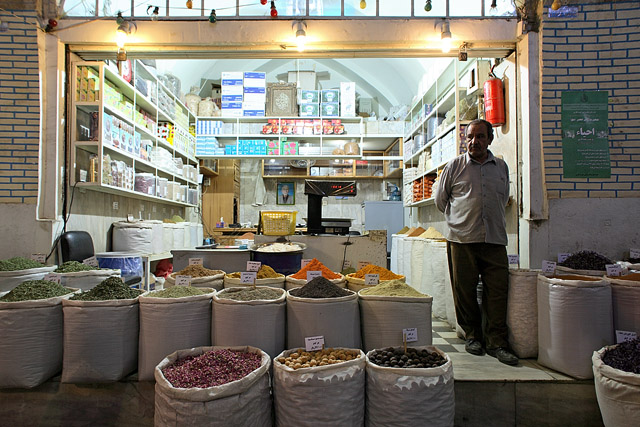 Vakil Bazaar of Shiraz