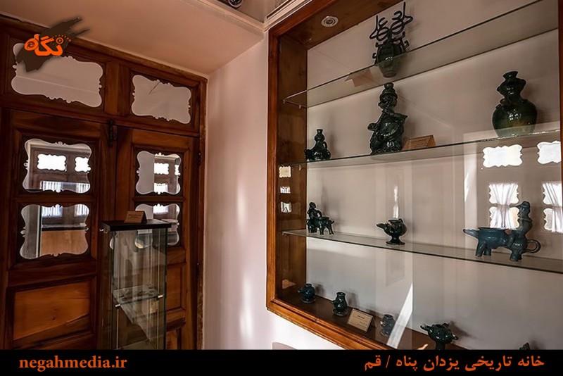 Yazdan Panah House of Qom