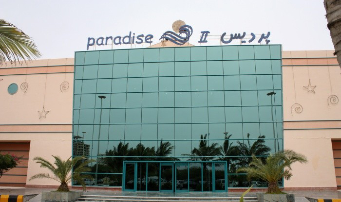 Paradise 1 and 2 Shopping Centers