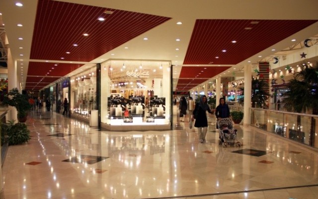 Paradise 1 and 2 Shopping Centers