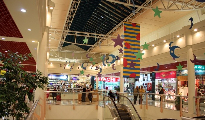 Paradise 1 and 2 Shopping Centers
