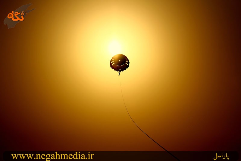 Parasailing in Kish Island