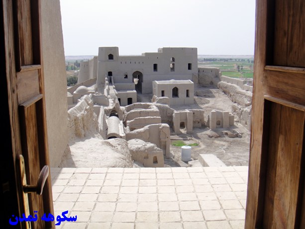 Se Kouhe Castle