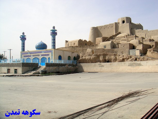 Se Kouhe Castle