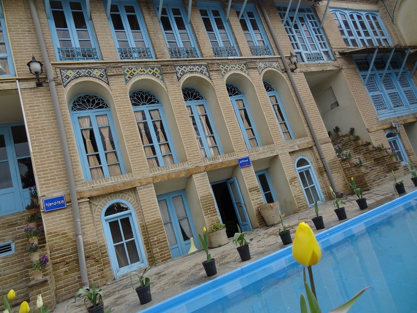 Historical house of Haj Aqa Kamal al-din Nabavi Tabatabaei