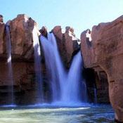 Afrineh Waterfall