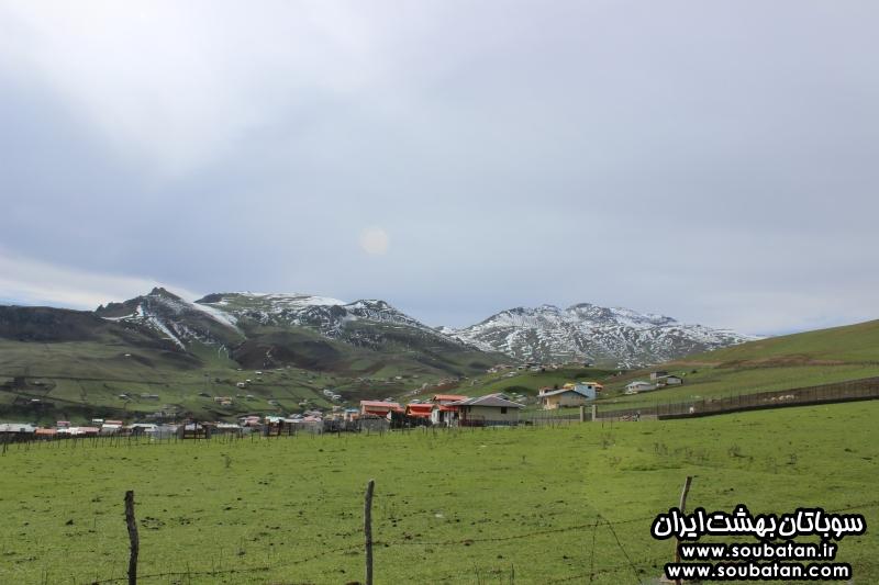 Soubatan Highlands