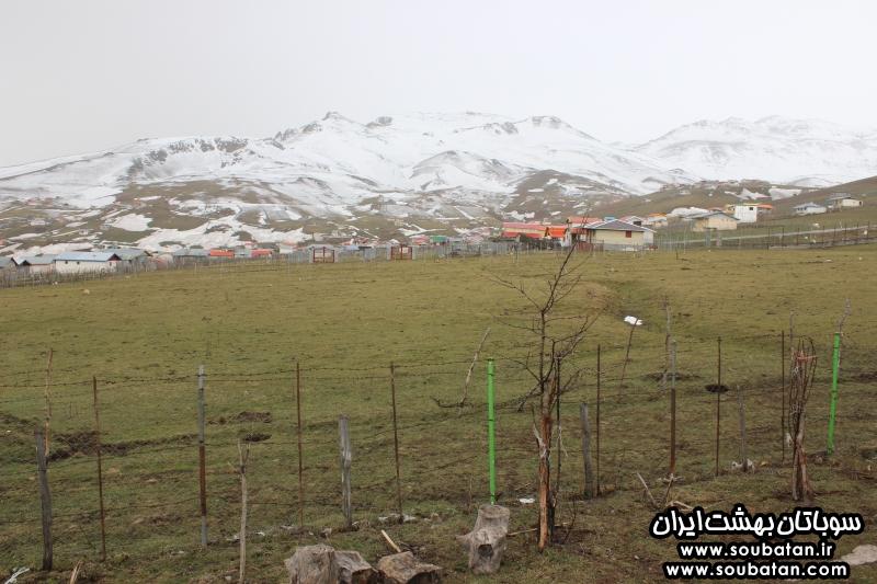 Soubatan Highlands