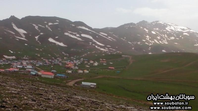 Soubatan Highlands