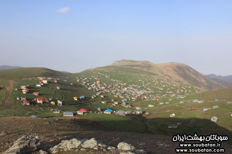 Soubatan Highlands