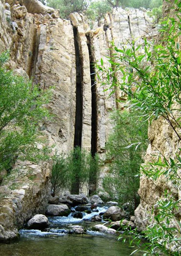 Dom-e Asb Canyon and Waterfall (Horsetail canyon)