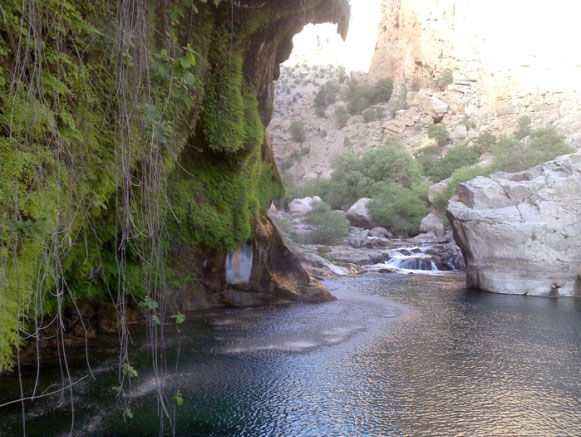 Boraq Canyon