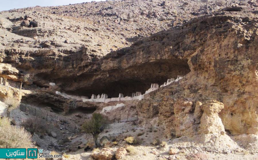 Haftad Molla Cemetery