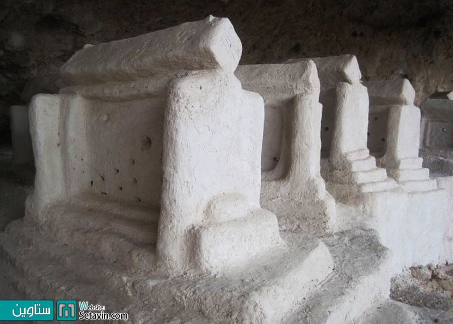 Haftad Molla Cemetery