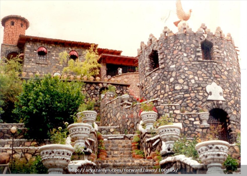 Kandolus Village