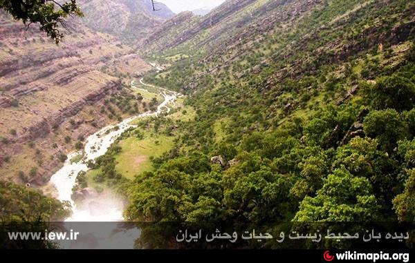 Protected Forest Area of Shimbar