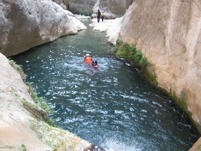 Raghz Canyon of Darab