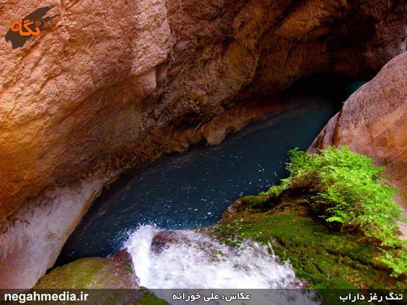 Raghz Canyon of Darab