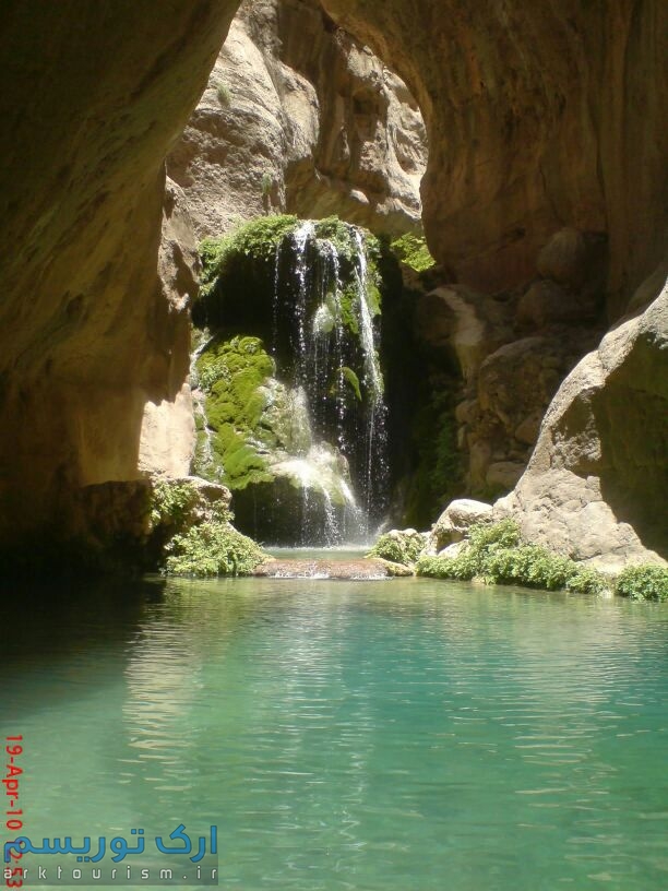 Raghz Canyon of Darab