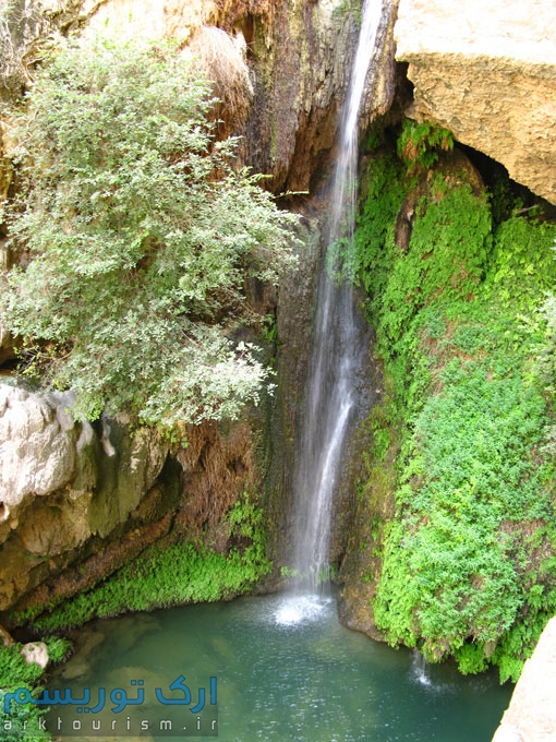 Raghz Canyon of Darab