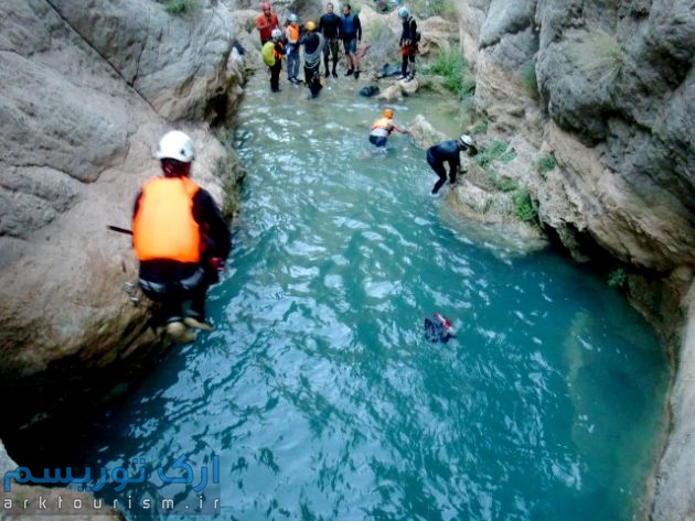 Raghz Canyon of Darab