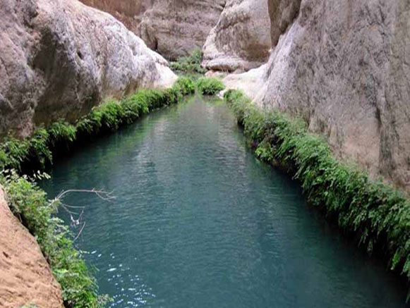 Raghz Canyon of Darab